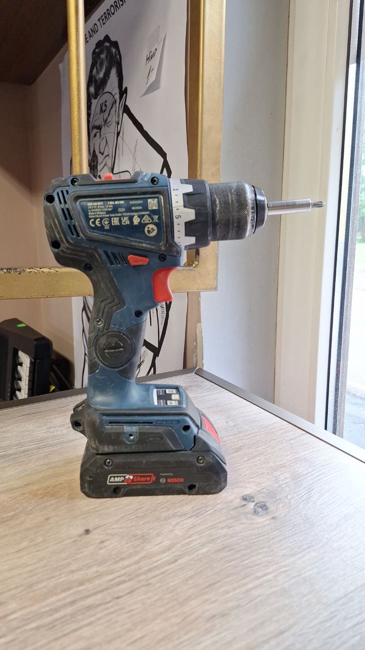 Akutrell Bosch  GSR 18V-90C